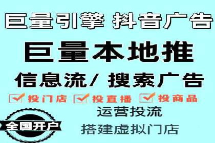 快速拓展用户：推广开户的实战经验分享